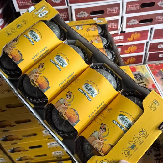 原种日本 惠和贝贝南瓜超大果 商品图7