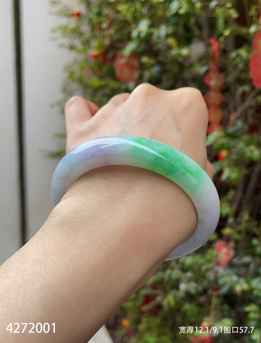 4272001，飘翠手镯。具体价格微信咨询 商品图3