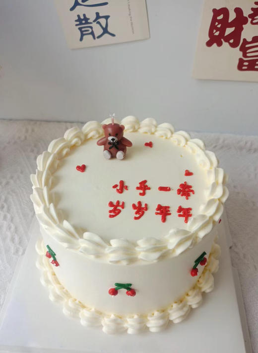 韩式复古（1） 商品图0