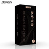 JEUSN 仿真假阳具罗马大帝AI版（伸缩+加温） 商品缩略图2