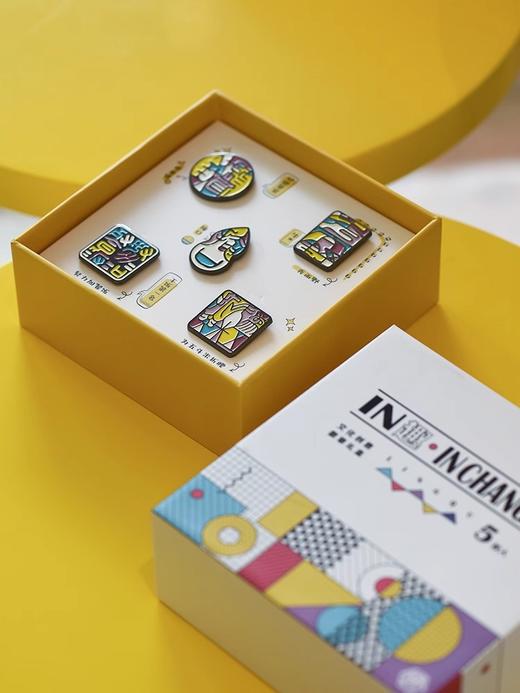 西泠印社 泠趣徽章礼盒套装五枚吴昌硕赵之谦印章元素金属徽章烤漆填色文艺个性文创伴手礼生日礼物 商品图4