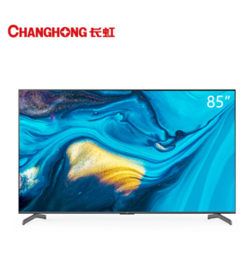 长虹 85英寸UMAX影院CHiQ电视85Q9T 120Hz高刷 64GB超大内存