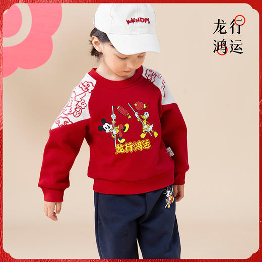 迪士尼男童米奇加绒卫衣套装ZD1DT007 商品图1
