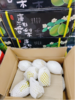 黑箱库尔勒香梨一箱 商品缩略图1