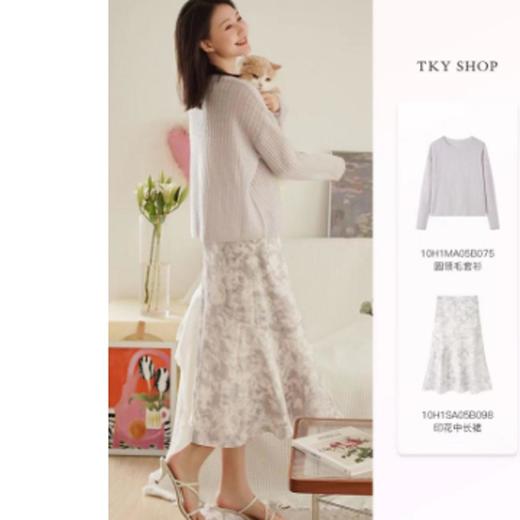 5楼TKYSHOP服饰（新百购） 商品图0