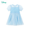 【商城同款】迪士尼美人鱼公主甜美可爱亮片短袖连衣裙232DQ0229 商品缩略图5