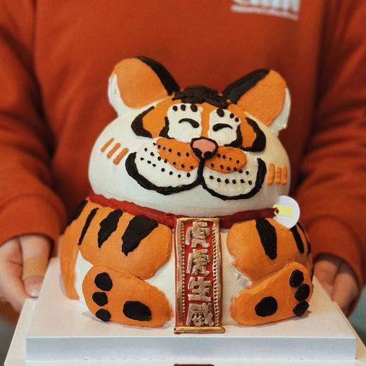 虎虎生威卡通立体老虎蛋糕 商品图0