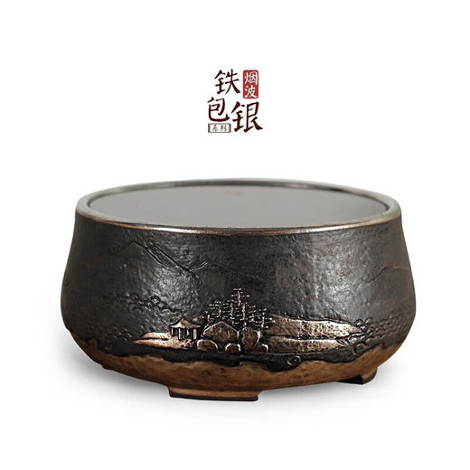 厂家直发/龙隐斋 烟波千里静音电陶炉【铁包银】煮茶 1000W大功率德国炉芯可定时 商品图4