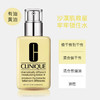 Clinique/倩碧啫喱乳液黄油-有油（滋润型-乳液质地） 商品缩略图2