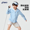 ASICS/亚瑟士童装2024春夏季男女童UPF50+防晒服防紫外线柔软外套 商品缩略图3