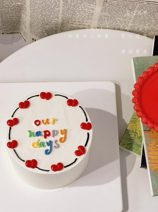 明媚彩色 商品图0