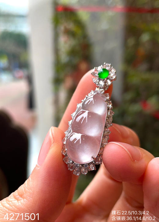 4271501，福豆吊坠。具体价格微信咨询 商品图2