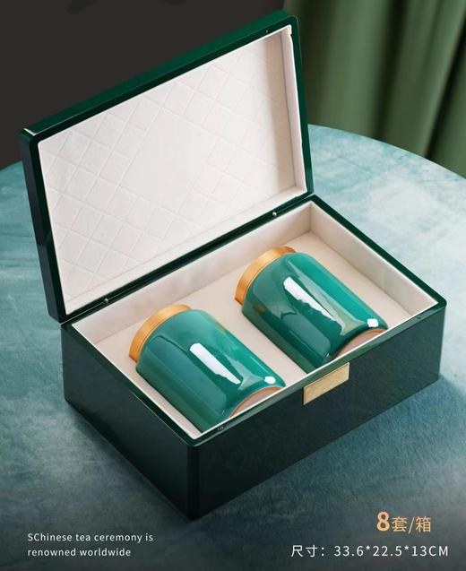 甘露【中双瓷   墨绿】198元一套/一件8套 商品图1