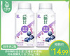 【到手2瓶】伊利畅轻益生菌（蓝莓紫米爆珠）风味发酵乳/1份（250g*2瓶） 商品缩略图0