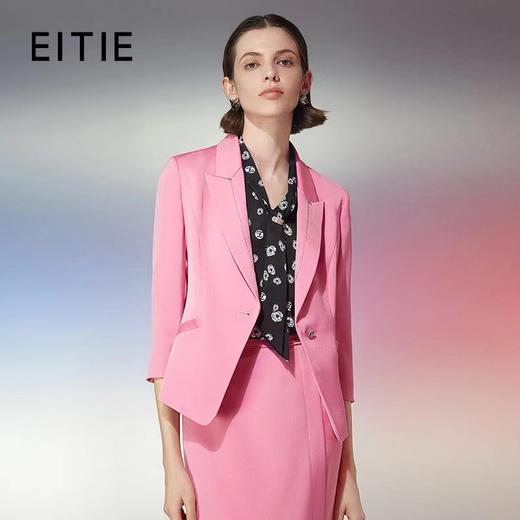 3F爱特爱外套 商品图0