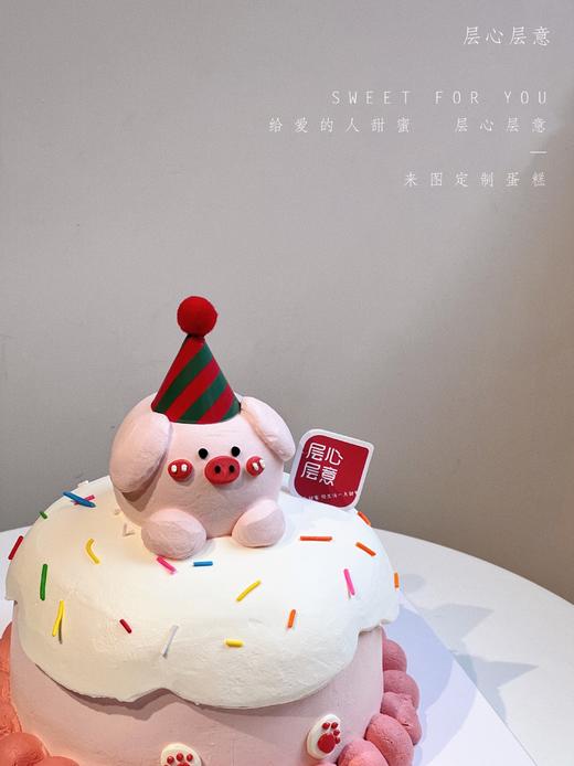 粉色小猪 商品图1