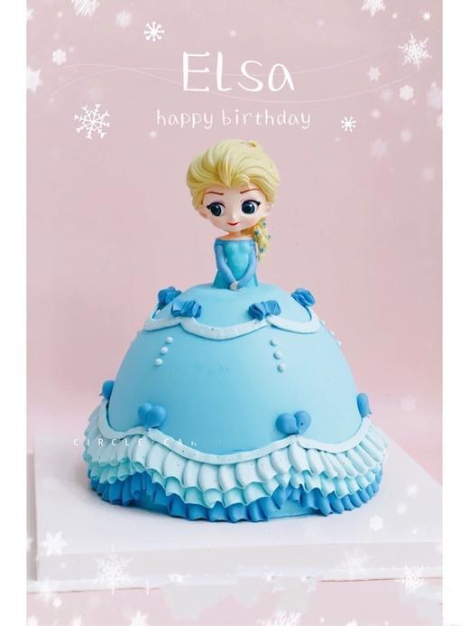 艾莎公主 商品图2