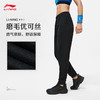 李宁速干凉爽卫裤女子健身系列2024春季LOGO束脚运动裤AKLU106 商品缩略图1