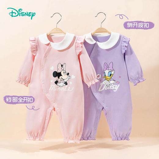 迪士尼（Disney）婴幼哈衣春秋女童侧开扣连体衣纯棉舒适连体服爬服 ZD1DL002 商品图0