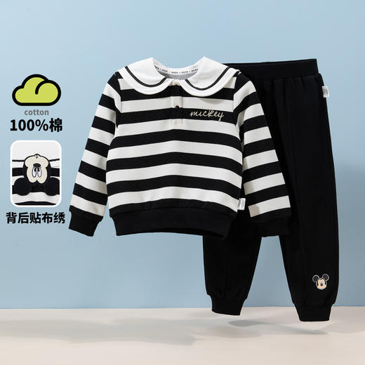 迪士尼童装女童套装甜美休闲卫衣套装 ZD1DT005 商品图4