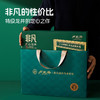 【2026年新茶上市】春茶卢正浩非凡匠心明前特级龙井绿茶茶叶礼盒装201克绿茶茶叶 商品缩略图9