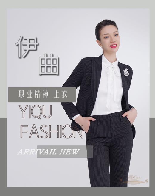 YIQU|“职业精神”西装上衣（黑底细条纹） 商品图1