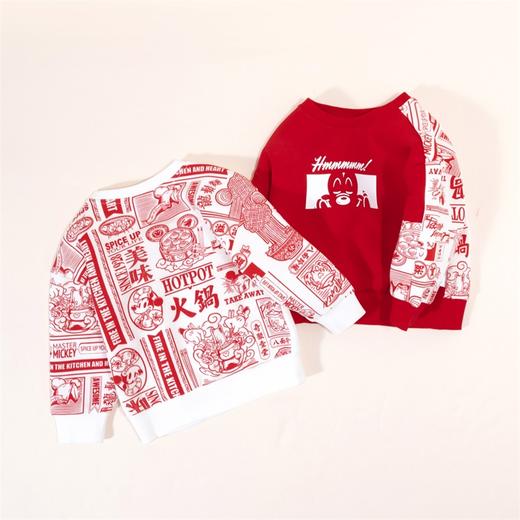 【商城同款】迪士尼童装男童卫衣迪士尼宝宝米奇套头卫衣231DS0892 商品图8