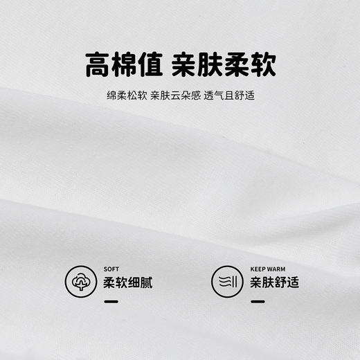 迪士尼纯棉长袖T恤ZD1DS018 商品图5