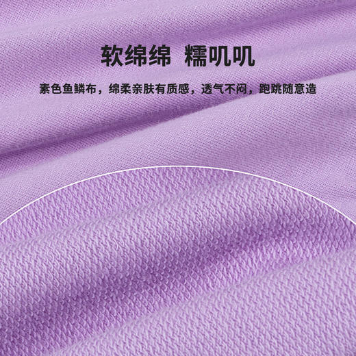 迪士尼童装女童套装甜美休闲卫衣套装 ZD1DT004 商品图4