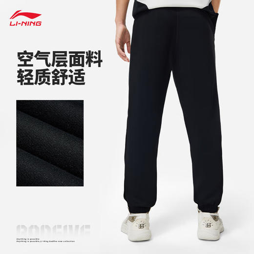李宁反伍实战系列丨保暖卫裤男子卫裤2024图案字母束脚运动裤AKLU085 商品图3