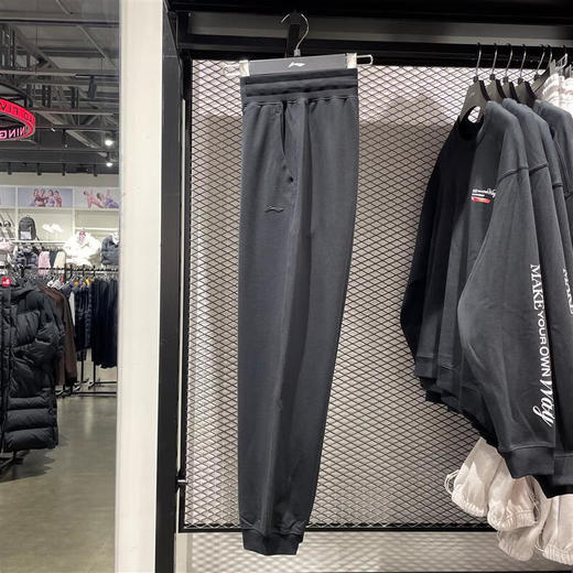 宁（LI-NING）2024春新款女子健身系列运动时尚休闲宽松软弹束脚卫裤 AKLU114 商品图3