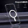 透明磁吸无线手机壳tpu全包软壳苹果14以上 商品缩略图1