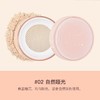 Judydoll橘朵轻盈柔焦蜜粉散粉控油定妆粉持妆不易脱妆紫色清透 商品缩略图5