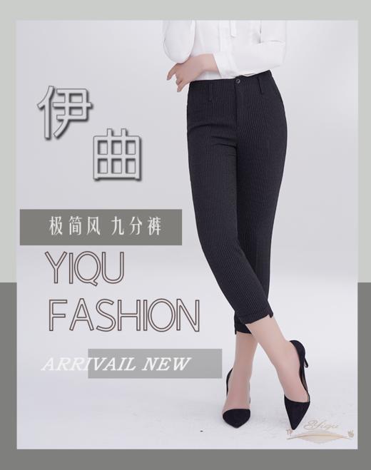 YIQU|“极简风”裤（黑底细条纹） 商品图2