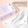 「一包抵多包！加大容量」1280张悬挂式抽纸居家日用实惠面巾纸加大加厚纸巾亲肤柔软面巾纸 商品缩略图3