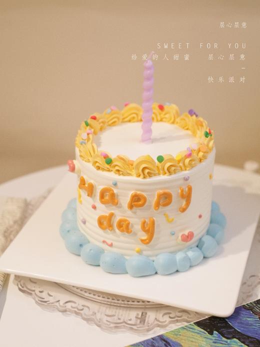 快乐派对 商品图1