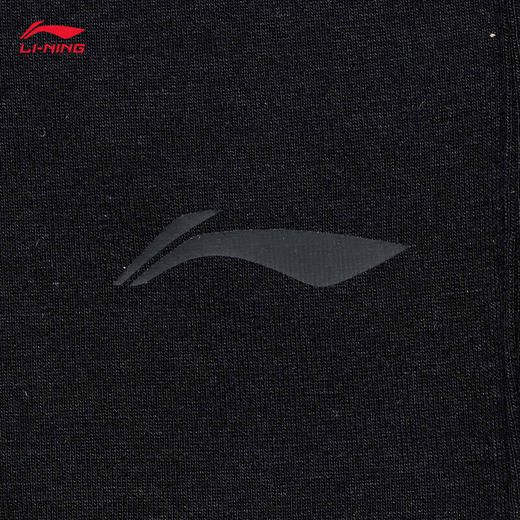 李宁速干凉爽卫裤女子健身系列2024春季LOGO束脚运动裤AKLU106 商品图6