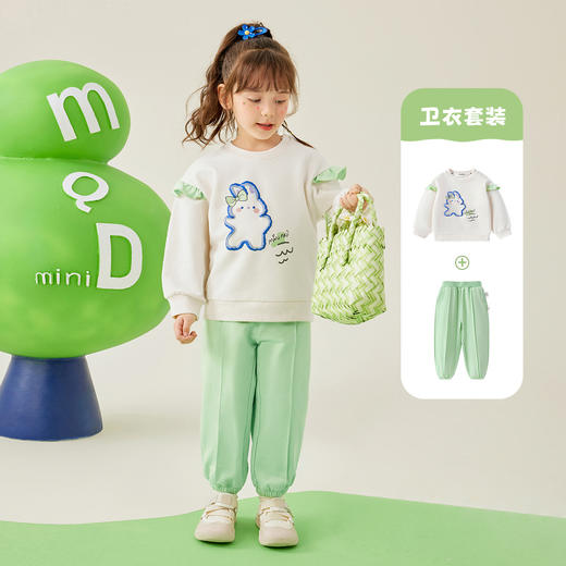 【两件套】【80-140】【MQDmini】女童套装清新休闲运动两件套（94.3%棉 5.7%氨纶） 商品图0