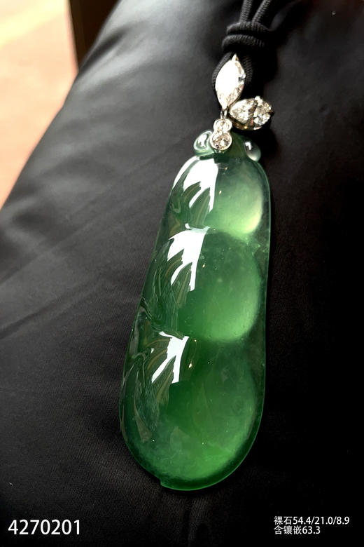 4270201，福豆吊坠。具体价格微信咨询 商品图5