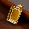 KP003【云赏珠宝】天然鸡油黄老蜜蜡圆角方形吊坠（送项链） 商品缩略图2