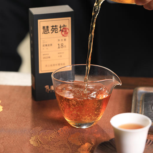 【还是山-岩】慧苑坑水仙18g 商品图3