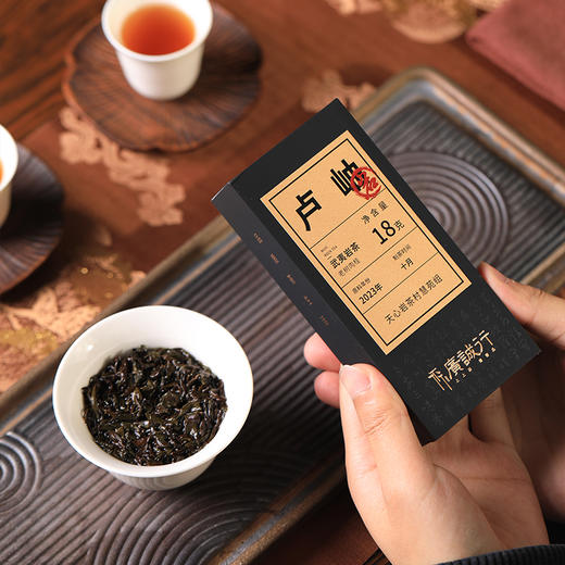 【还是山-岩】卢岫肉桂18g 慧苑坑 商品图1