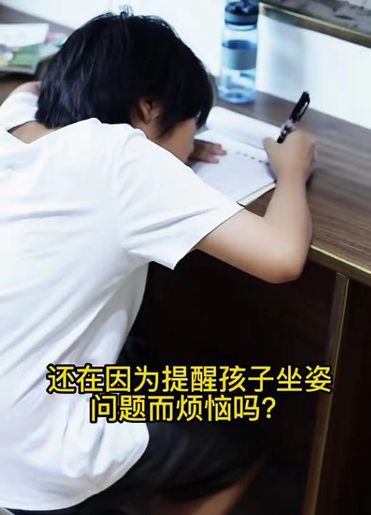 【思菲其矫正座垫】学生，办公室，腰间不适都很需要，给家里:的椅子上都放一个，减少腰背疼痛，改善不良坐姿~ 商品图4