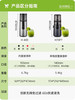 韩国/ Hurom 惠人原汁机 H70FT 线下版 2024 新品 商品缩略图6