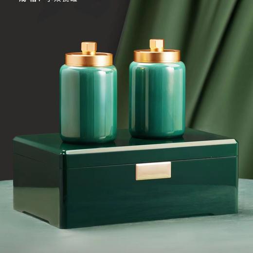 甘露【小双瓷  墨绿】178元一套/一件12套 商品图2