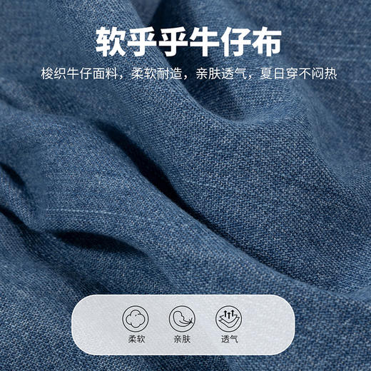 【商城同款】迪士尼女童美人鱼牛仔网纱半身裙232DQ0225 商品图3