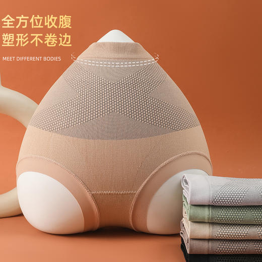 拒绝赘肉 独立包装【X黑绷带塑型内裤】女士高腰收腹内裤桑蚕丝底档内裤女2024新款 商品图8