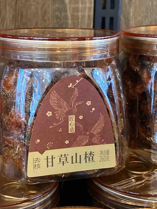 匠心造（蜜饯） 商品图3