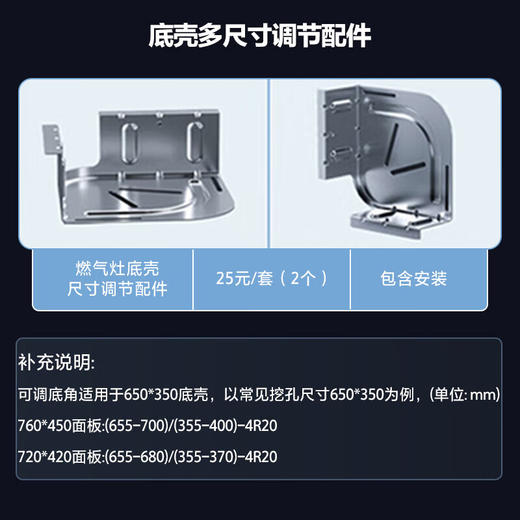 海尔（Haier）燃气灶 5.0kw大火力  嵌入式双眼灶  熄火保护  黑晶钢化玻璃 辟火支锅架 瞬燃科技 JZY-Q2BE5（液化气） 商品图8