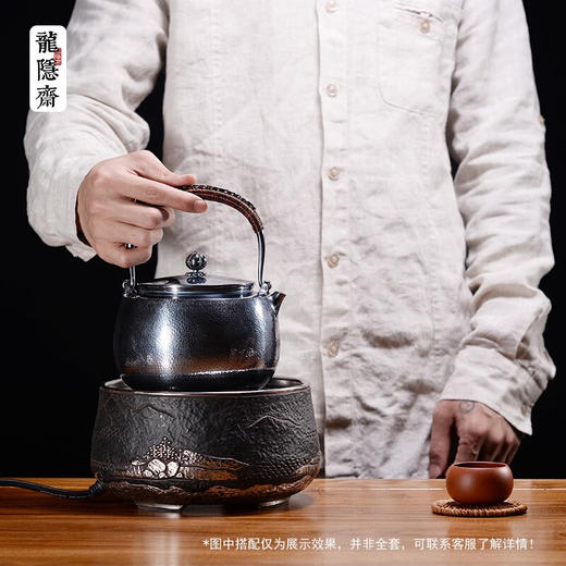 厂家直发/龙隐斋 烟波千里静音电陶炉【铁包银】煮茶 1000W大功率德国炉芯可定时 商品图2